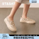 Saturday Fisherman Shoes 2025 Spring New Slip-On Mesh Breathable Outdoor Commuting Women's Shoes SSD1111009