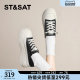 Saturday genuine leather sponge cake thick-soled white shoes for women's shoes 2025 new two-wear lazy inner height-enhancing casual shoes