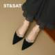 
Saturday Temperature pointed toe suede high heels for women in summer 2025 new style with skirt soft sole thin heels Baotou sandals