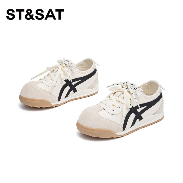 Saturday thick-soled German training shoes 2025 new summer versatile casual sports shoes retro super hot white shoes for women