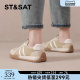 Saturday German training shoes for women 2025 new spring and summer hot flat women's casual shoes versatile and comfortable Forrest Gump shoes