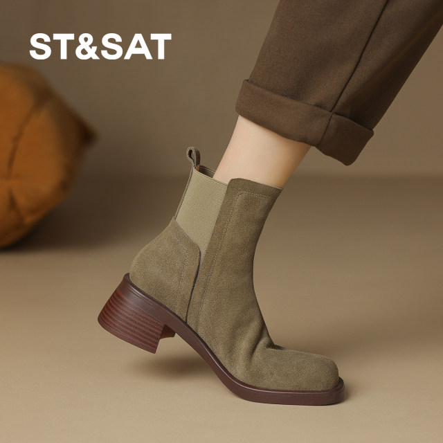 St/Sat/Sat Women's New Chelsea Autumn and Winter Boots Commuter Fashion Boots
