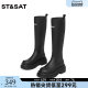 Saturday's fashionable brown knight boots new winter thick-soled heighten over-the-knee boots for women