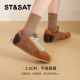 Saturday's hot retro 2025 spring new versatile flat sole comfortable casual shoes women's shoes