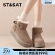 Saturday wool shoes for women 2025 new winter plus velvet cotton shoes thick sole warm snow boots sports casual shoes