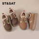 Saturday Snow Boots Women's 2024 Winter New Plush Warm Cotton Shoes Non-Slip Thick-Soled Birkenstock Shoes Furry Shoes