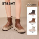 Saturday thick snow boots female 2024 winter new model plus velvet thickened big cotton shoes increases short tube Martin boots women's boots

