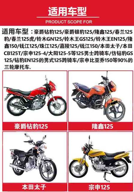 Chaowei 12V7A dry battery men's cross -cycling 150 motorcycle battery 9A silver leopard 125 universal drilling leopard
