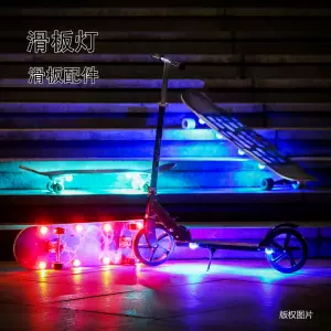 Diy车灯 新人首单立减十元 22年6月 淘宝海外