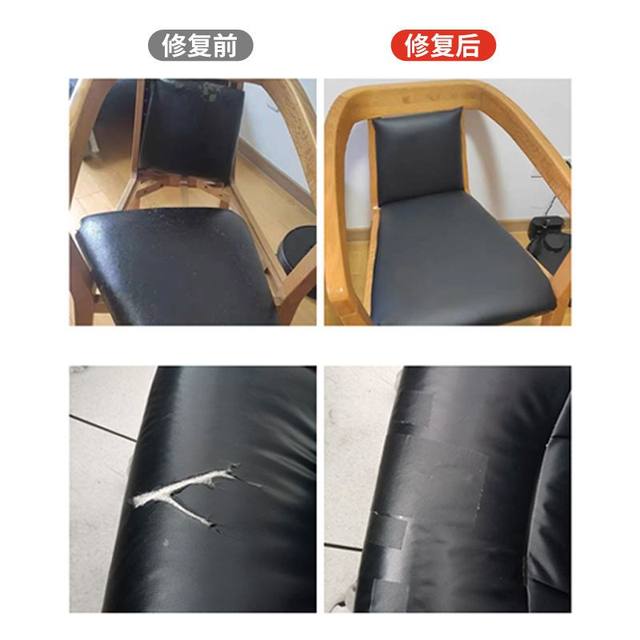 
Motorcycle seat self-adhesive leather electric vehicle seat cushion leather electric vehicle leather cover scooter seat cushion full-inclusive renovation
