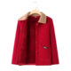 Middle-aged mother autumn and winter mink velvet coat short fashionable middle-aged and elderly woolen top 2025 new