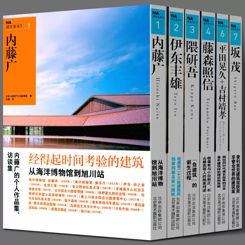 茂集 新人首单立减十元 21年11月 淘宝海外