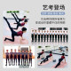 Zhong Ai Dance Garden Ballet Dance Practice Boys Boys Sports Cliny Concern Dance Bar Pants Boys Dance Practice Services
