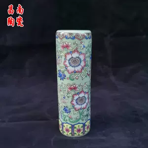 大清花瓷花瓶- Top 100件大清花瓷花瓶- 2023年10月更新- Taobao