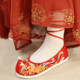 Tingyue Xiaozhu X Jiangnan Zhuji Heavy Industry Embroidered Shoes Inner Heightening Bow Shoes Wedding Clothes Wedding Wedding