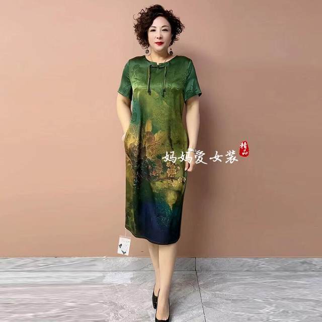 Summer new short-sleeved floral silk cheongsam dress for middle-aged and elderly mothers, loose large size knee-length skirt