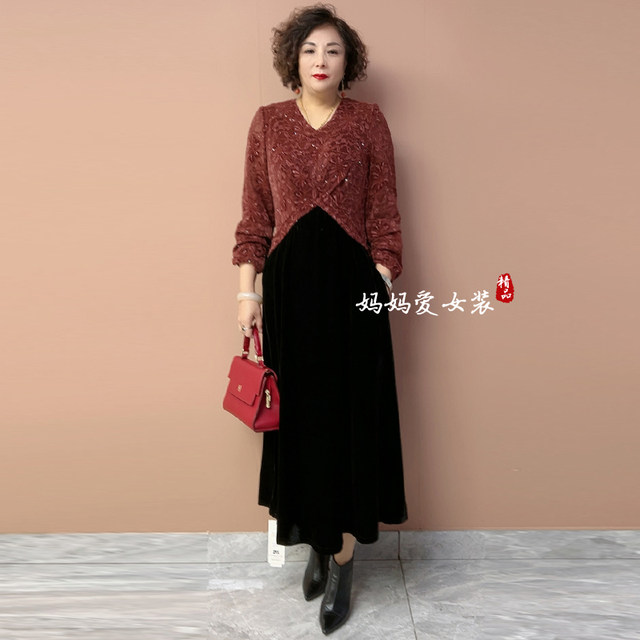 Autumn and winter fashion temperament mother's flesh-covering slimming wide wife's velvet splicing dress loose large size flesh-covering long skirt