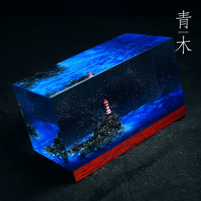 Lighthouse small decorative desktop car resin dripping finished niche design couple birthday gift
