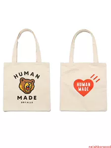 humanmade包tote - Top 50件humanmade包tote - 2023年11月更新- Taobao