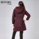 Beteru cotton coat new winter hooded slim fit middle-aged and elderly women's mother's wear warm cotton coat YJ