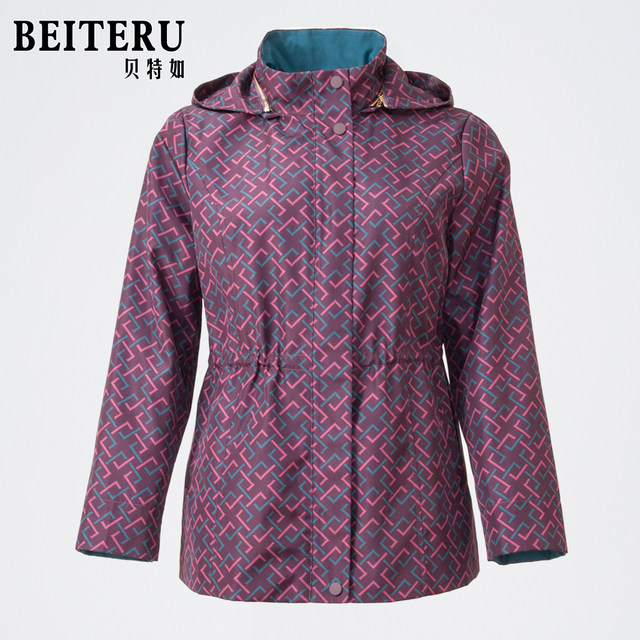 Beteru windbreaker hooded fashionable and stylish autumn new middle-aged and elderly ladies slimming jacket top EE