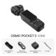 DJI/DJI OSMO Pocket 3 Pocket Camera Lingmou Handheld Globe Camera High Definition Anti-shake