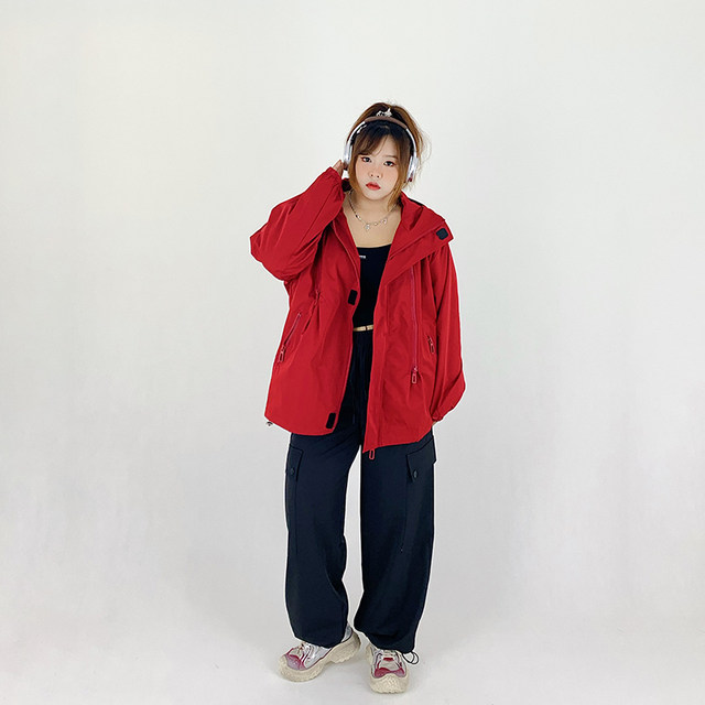 Milu home large size women's clothing autumn loose laziness casual windproof mobes fat mm jacket jacket jacket
