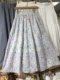 Sweet pink embroidered floral skirt for women Hepburn air pocket high waist fluffy versatile A-line umbrella skirt midi skirt