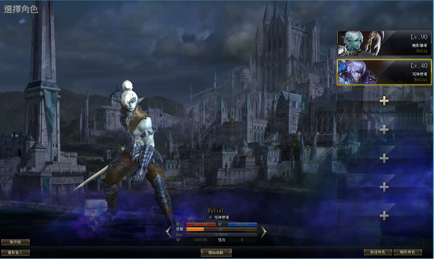 天堂游戏机 新人首单立减十元 2021年12月 淘宝海外