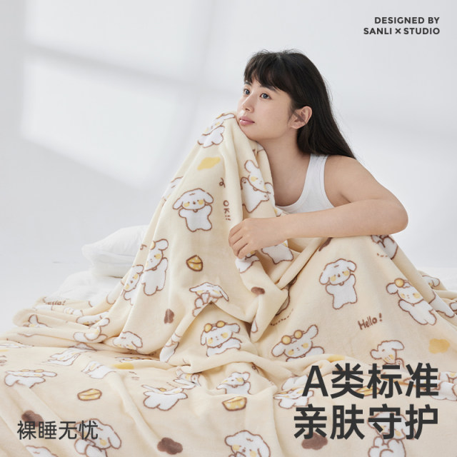 Sanli blanket coral velvet thick blanket office nap blanket small quilt bed sofa shawl air conditioning blanket