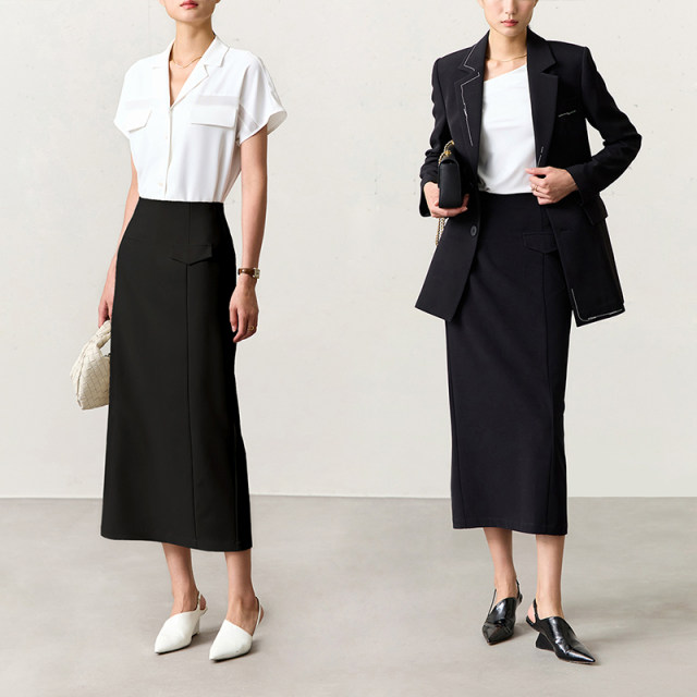 Amii commuting versatile high waist straight skirt for women in summer, slimming over the knee long one-step skirt 2023 new long skirt
