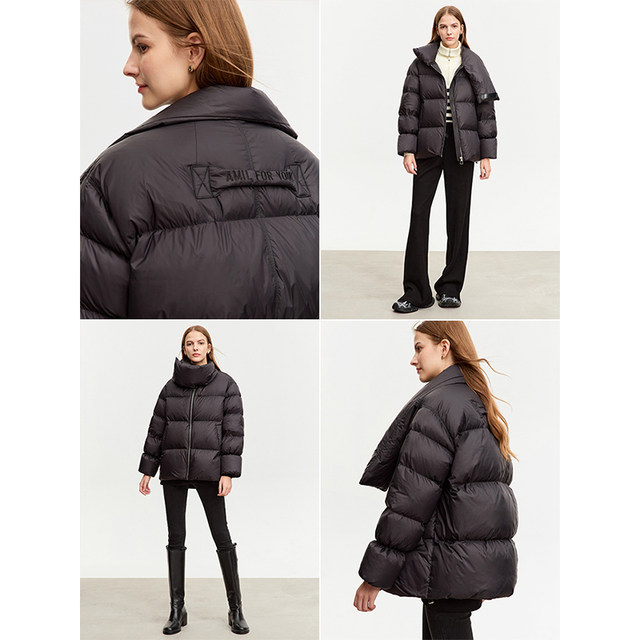 Amii Minimalist White Duck Down Down Jacket for Women 2025 Winter New Soft Warm Jacket Scarf Collar Embroidered Jacket