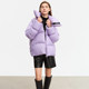 Amii Minimalist White Duck Down Down Jacket for Women 2025 Winter New Soft Warm Jacket Scarf Collar Embroidered Jacket
