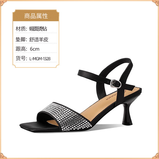 Size-free genuine leather women's shoes thick heels sandals summer open-toe high heels bag-toe sandals