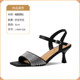 Size-free genuine leather women's shoes thick heels sandals summer open-toe high heels bag-toe sandals