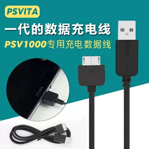 Psv游戏机21年12月7日 月销口碑最新推荐 天猫淘宝海外