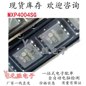 mxp4004 - Top 50件mxp4004 - 2023年11月更新- Taobao