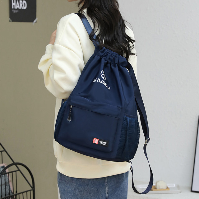 Zhuo Cool Drawstring Bag Drawstring Pocket Large Capacity Backpack ...