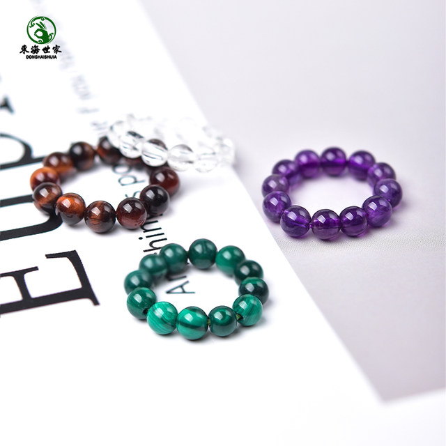 
Running ring accessories beeswax pearl agate white crystal aquamarine bracelet DIY accessories East China Sea crystal loose beads