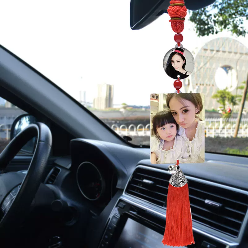 Diy汽车后视镜挂件定制照片车上装饰品车载车内吊坠