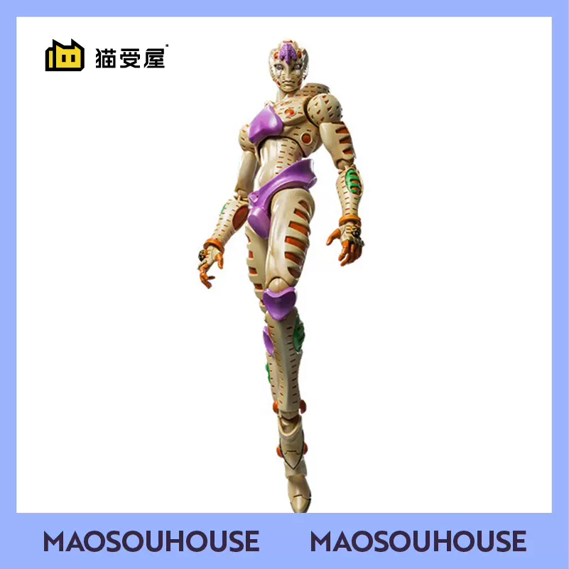 镇魂 新人首单立减十元 2021年12月 淘宝海外