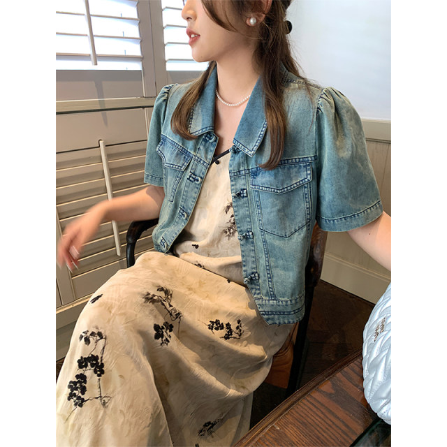 Naz Naizi Large Summer New New Chinese Retro Short National Wind Dip Fat MM short -sleeved denim shirt female
