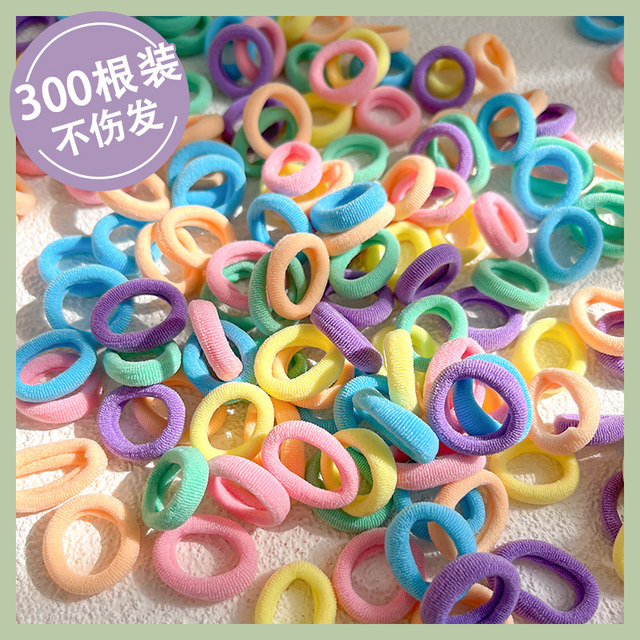 Children's hair band does not hurt the hair, high elastic headband, girl's hair tie, rubber band, little girl's rubber band, baby hair band, headband