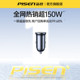 Pinsheng Car Charger Super Fast Charging 2025 New One-Tong Two Car Cigarette Lighter Converter Plug Car Charging PD