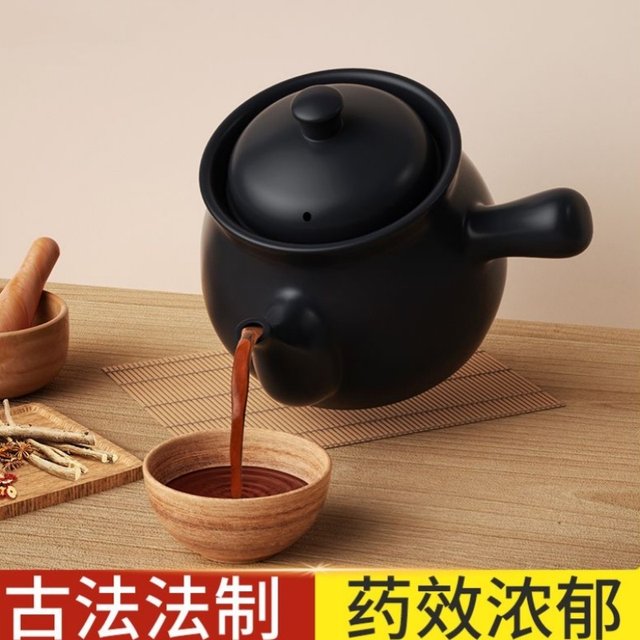 medicine-tank-decoction-pot-traditional-chinese-medicine-casserole