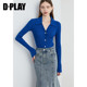 DPLAY2025 Spring Temperament Blue Sweater Slim Knitted Cardigan Top Sweater Women's Knitted Sweater