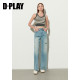 DPLAY casual gray round neck sleeveless integrated chest pad high elastic knitted vest shirt for women