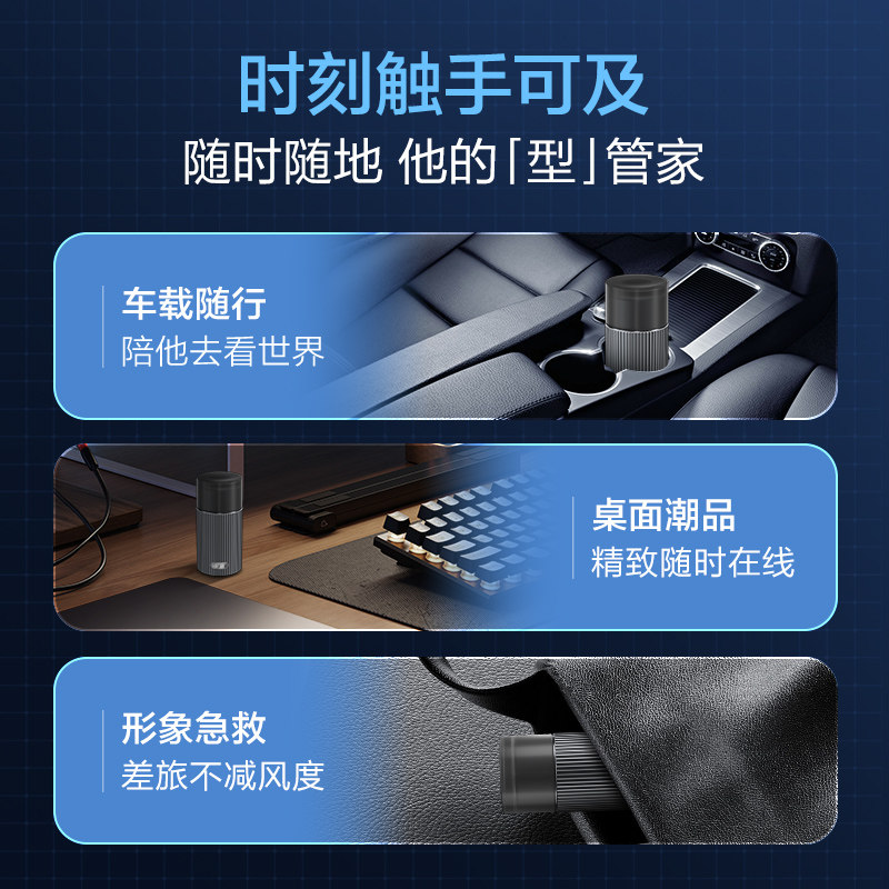 Haier HD11 Intelligent Sensing Razor - Men's Electric Shaver