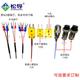 K-type stainless steel rigid tube temperature sensor probe 4*30*1000 probe type thermocouple temperature sensing wire/head/rod