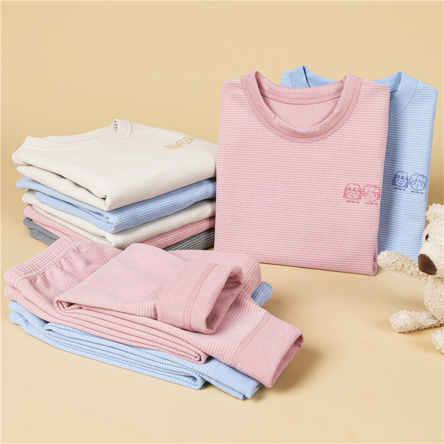 Children's thermal underwear set, boys' autumn clothes and long pants, baby girls' velvet seamless plus velvet teenagers' autumn and winter pajamas